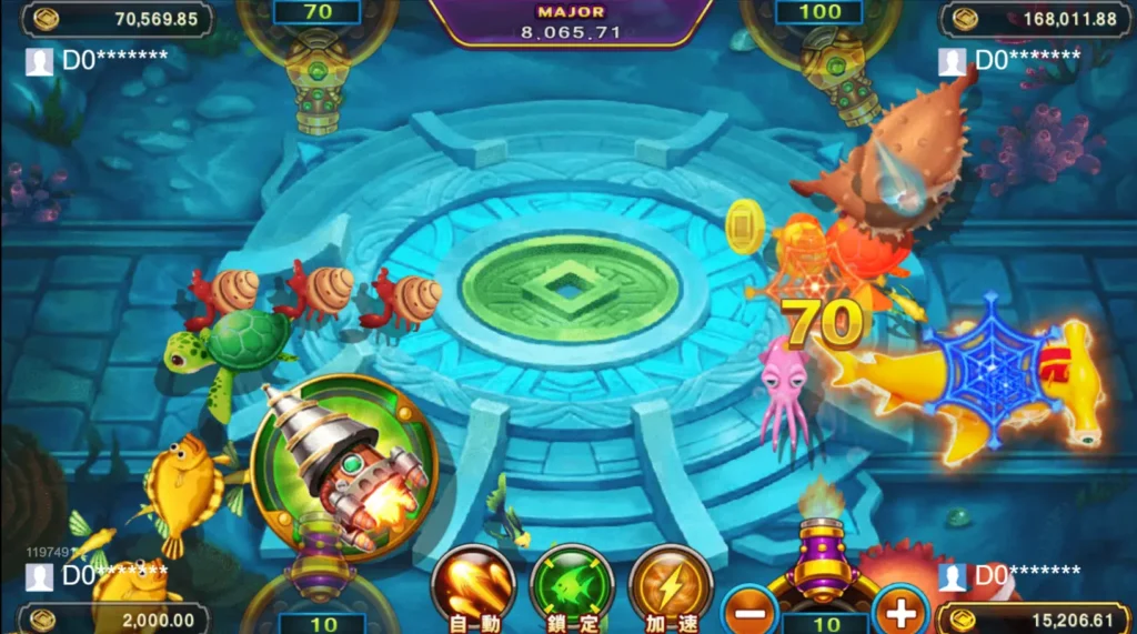 Fuwa fishing game img