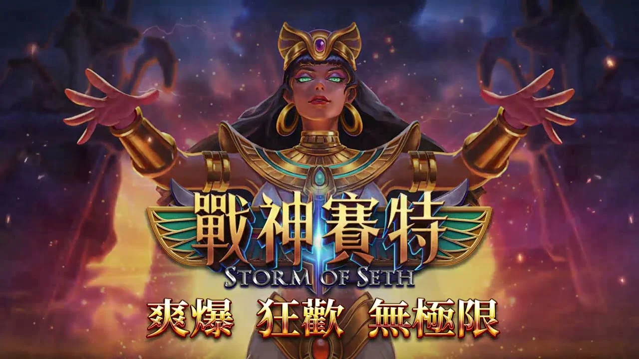 娛樂城推薦指南：避雷必看五大重點