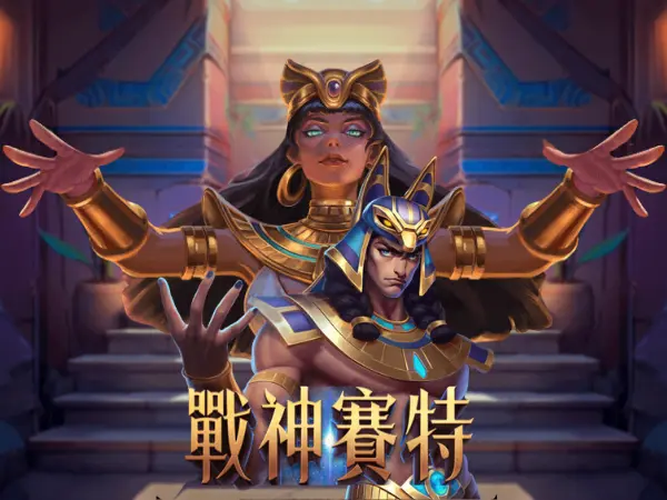 娛樂城推薦指南：避開詐騙網站的五個訣竅