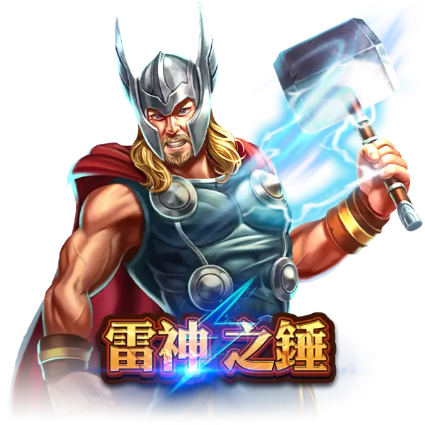 RSG娛樂城值得加入嗎？新手完整評測